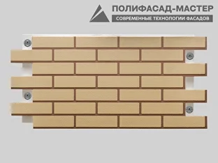 Термопанель фасадная "Слоновая кость": фото товара 1