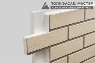 Термопанель фасадная "Солома": фото товара 2